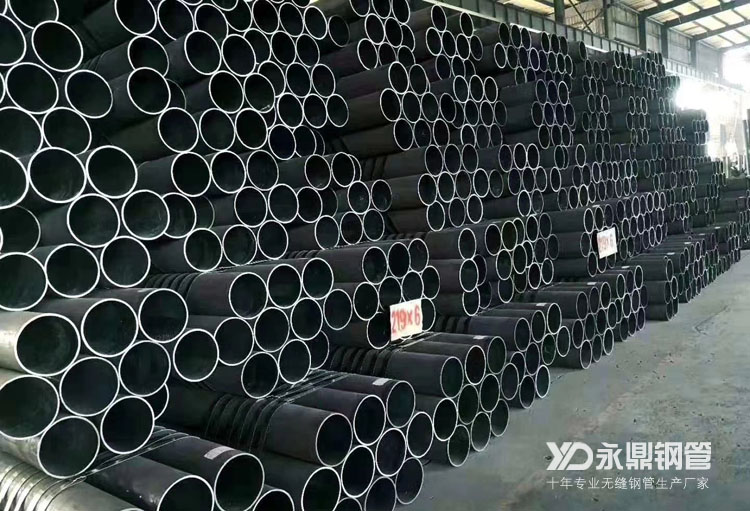 9月末無縫鋼管市場將呈現(xiàn)的幾個特點(diǎn) 9月末無縫鋼管市場將呈現(xiàn)的幾個特點(diǎn)